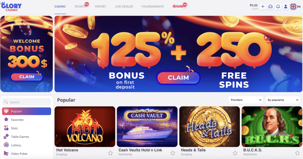 Free Spins at Glory Casino গৌরব ক্যাসিনো