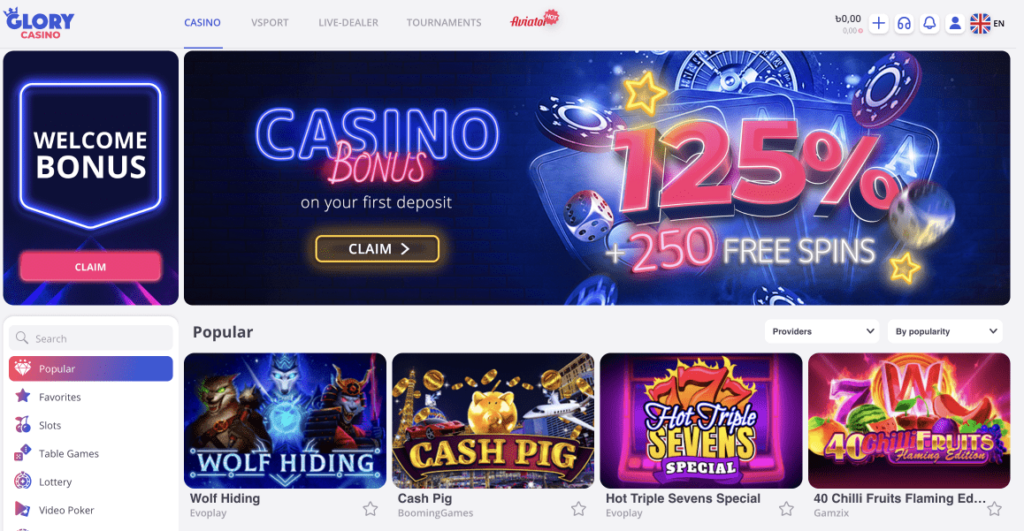 Glory Casino গৌরব ক্যাসিনো Deposit Bonus
